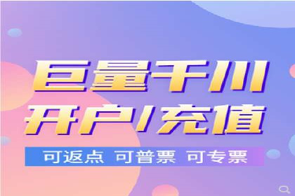 百度竞价费用分析，案例启示录